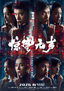 奇米影视777中文久久爱